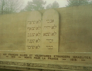 Hebrew Graves